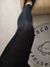 都市麗人美膚衣女士秋衣秋褲女超薄肌底衣隱形無(wú)痕高彈潤膚保暖內衣套裝 曬單實(shí)拍圖