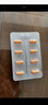 [亞泰]參一膠囊 10mg*16粒 8盒裝 曬單實(shí)拍圖