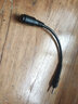 Delippo適用于三星筆記本電腦電源適配器線(xiàn)DC 5.5*2.5MM母口轉公頭3.0*1.1MM 轉換轉接充電頭3.0*1.1 曬單實(shí)拍圖
