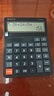 晨光計算器雙屏雙顯98888會(huì )計財務(wù)12位專(zhuān)用發(fā)音按鍵辦公多功能計算機帶語(yǔ)音可復查修改公式高級計算機 大號晨光計算器1臺 語(yǔ)音款I(lǐng)雙行顯示I四則混合運算 曬單實(shí)拍圖