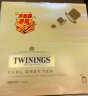 川宁（TWININGS）红茶 豪门伯爵红茶波兰进口100袋独立茶包茶叶自己喝办公喝 实拍图