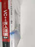 VC++深入詳解（第3版）（基于Visual Studio 2017）(博文視點(diǎn)出品) 曬單實(shí)拍圖