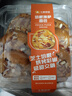 培根披薩面包6個(gè)/300g 曬單實(shí)拍圖