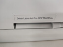 繪威W2210A硒鼓207a 適用惠普m283fdw硒鼓 m255dw打印機墨盒 m282nw m182n m183fw m283fdn m283cdw m255nw 黑色 曬單實拍圖
