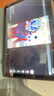 HUWYI平板電腦padPro2025新款ipad 4K超清大屏全面屏144Hz全網(wǎng)通5G高刷網(wǎng)課學(xué)習游戲娛樂(lè )辦公 柔光紫 17pro16G運行+256G內存+豪華禮品12英 曬單實(shí)拍圖