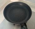 炊大皇 平底鍋煎鍋高級麥飯石色不粘鍋煎盤(pán)30cm 電磁爐通用 JG30GJ 曬單實(shí)拍圖