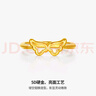 周六福（ZLF）  黃金戒指女款5D硬金翅膀指足金環(huán)送女友 定價(jià) 15號-0.91g 曬單實(shí)拍圖