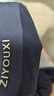 自由系無(wú)痕秋褲男修身打底線(xiàn)褲襯褲抗菌防螨秋季內穿薄款輕暖男士保暖褲 曬單實(shí)拍圖