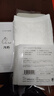 淺野（air kaol）日本進(jìn)口小毛巾洗臉成人吸水純棉兒童方巾嬰兒手帕敏感肌可用禮盒 A類 防過敏 雪花白32*40cm 曬單實(shí)拍圖