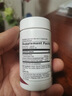 USANA優(yōu)莎娜原裝進口保列健鋸棕櫚精華男寶男性健康膠囊美國原版 保列健28粒 曬單實拍圖