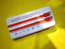 華為【3C認證】可上飛機12000mAh 66W多協(xié)議雙向超級快充移動(dòng)電源充電寶旗艦手機原裝電芯安全可靠藍色 曬單實(shí)拍圖