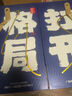 丹泉洞天酒海 觀海格局打開禮盒 51度醬香型白酒禮盒裝 中秋禮盒 51度 500mL 2瓶 【禮盒裝】 曬單實拍圖