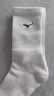 美津濃襪子男女秋冬棉襪毛巾底長(cháng)筒襪網(wǎng)球羽毛球運動(dòng)襪三雙裝38-41碼 曬單實(shí)拍圖