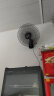 先科(SAST)风扇/遥控壁扇/18英寸五叶/壁扇/电风扇/餐厅宿舍商用大风力风扇FB-309R18 实拍图