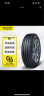 邓禄普（DUNLOP）轮胎/汽车轮胎 185/60R15 84T ENASAVE EC300 原厂配套桑塔纳 实拍图