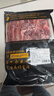 鮮京采 巴西進(jìn)口原切牛肋肉2斤 牛胸腹部位肋條肉  紅燒燉煮 【真原切】 曬單實(shí)拍圖