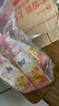 獅王（Lion）洗衣液替換裝花果香型500g*3袋日本進(jìn)口持久香氛抑菌衣物柔順 曬單實(shí)拍圖