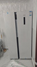 西門(mén)子（SIEMENS）502升變頻無(wú)霜對開(kāi)門(mén)冰箱 家電國家補貼以舊換新 雙開(kāi)門(mén)家用大容量長(cháng)效保鮮超薄嵌入白KA50NE20TI 曬單實(shí)拍圖