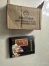 南京同仁堂珍疏服膏貼老黑膏南京同仁堂通頸肩腰腿肩周貼關(guān)節舒緩貼傳統貼膏 正品 一盒裝【10貼】 曬單實(shí)拍圖