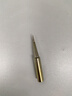 白光（HAKKO）日本白光FX888D焊咀 T18系列8801尖頭烙鐵頭焊臺通用T18-K焊嘴 T18-BL尖頭 曬單實(shí)拍圖