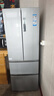 海爾（Haier）家宴335升法式多門(mén)四開(kāi)門(mén)電冰箱小戶(hù)型家用一級能效變頻風(fēng)冷無(wú)霜BCD-335WLHFD9DS9家電國家補貼20% 曬單實(shí)拍圖