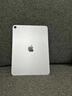 Apple/蘋(píng)果 iPad Air 11英寸 M3芯片2025年款 平板電腦 (256GB WLAN版)紫色 曬單實(shí)拍圖