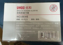 優(yōu)和（UHOO）【超級爆款】10個裝 防磁卡套 銀行卡套交通公交卡套證件套 銀色 防消磁防盜刷 6646 曬單實拍圖