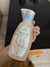 艾惟諾（Aveeno）韓國進(jìn)口兒童洗發(fā)水沐浴露二合一艾維諾嬰兒洗發(fā)水寶寶沐浴露 【新客首選】354ml 曬單實(shí)拍圖