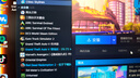 微星（MSI）泰坦16 AI 2025 國家補(bǔ)貼20% 16英寸游戲筆記本電腦(Ultra7-255HX RTX5070Ti 16G 1TB 2.5K/240Hz) 曬單實(shí)拍圖