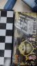 友邦（UB）国际象棋磁性折叠圆角黑白象棋套装入门教学培训 2620-C(中号) 实拍图