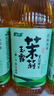 怡寶佐味茶事 茉莉玉露 原味茶飲料500ml*15瓶 整箱裝 曬單實(shí)拍圖