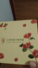中草集 山茶花凍干粉套裝（凝時(shí)修護(hù)凍干粉*4瓶+山茶花修護(hù)原液*4瓶） 曬單實(shí)拍圖