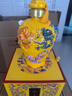 五糧液 九龍壇 （黃壇）濃香型白酒 52度 1.5L（有證書(shū)）超高端 曬單實(shí)拍圖