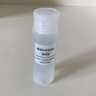 無(wú)印良品（MUJI）基礎補水化妝水 滋潤型 50ml 曬單實(shí)拍圖