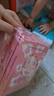 FAN BEAUTY DIARY范冰冰同款蝦青素黑咖雙抗冰塑早安面膜【5盒裝】緊致垮臉 曬單實拍圖