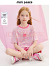 MiniPeace太平鳥(niǎo)童裝女童短袖T恤兒童純棉夏裝多巴胺粉色寶寶上衣 彩花 130 cm 曬單實(shí)拍圖