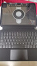 IFACE MALL iPad鍵盤11英寸air6/7妙控鍵盤 保護套Air5/4適用10.9寸蘋果pro13平板10代可拆卸旋轉(zhuǎn)殼12.9英寸 【黑色】磁吸旋轉(zhuǎn)/可拆卸/可調(diào)節(jié)高度 25款Air7  曬單實拍圖
