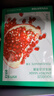 悅詩風(fēng)吟（Innisfree）鮮萃肌活面膜[綠茶]10片保濕補(bǔ)水舒緩修護(hù)提亮改善暗沉 曬單實拍圖