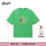 DZZIT地素短袖T恤春秋時(shí)尚通勤綠色短袖印花設計感上衣女 綠色 XS 曬單實(shí)拍圖