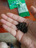 十萬大山茉莉花茶特級(jí)一級(jí)濃香茉莉花茶225g袋陜西寶雞老牌子茶葉 特級(jí)1袋X2 曬單實(shí)拍圖