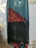 紅谷林（HONGGULIN）無(wú)糖高纖9黑藜麥谷物餅干208g 代餐飽腹休閑零食粗糧營(yíng)養早餐 曬單實(shí)拍圖