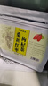 聚修堂桑葚紅棗枸杞黑枸杞養(yǎng)生茶男士泡水喝的茶包果茶熬夜茶葉泡茶300g 曬單實(shí)拍圖