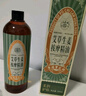 寶芝林艾草生姜按摩精油刮痧拔罐房事全身私處spa推拿油通經(jīng)絡(luò )排毒 曬單實(shí)拍圖