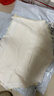 貓人4條女士內(nèi)褲女純棉嬰兒棉10a桑蠶絲底襠高彈大碼中腰舒適透氣L 曬單實(shí)拍圖
