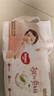 好奇（Huggies）鉑金裝小桃褲成長褲XL96片(12-17kg)加大號尿不濕【透爽散熱】 曬單實拍圖