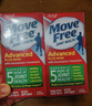 Move Free益節 氨糖軟骨素鈣片 綠瓶120粒*2 維骨力 成人中老年 美國進(jìn)口 曬單實(shí)拍圖