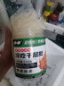 小卓小卓 冷吃千層肚550g 四川紅油脆毛肚涼拌牛百葉即食宵夜冷吃牛肚 【買(mǎi)1送1發(fā)2同款】千層肚550克 曬單實(shí)拍圖