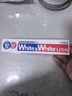 獅王（Lion）WhiteWhite進(jìn)口美白牙膏荷蘭薄荷150g大白管去漬亮白 曬單實(shí)拍圖