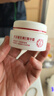 大寶維生素E精華霜50g 雙重維E補水保濕面霜舒緩肌膚細膩敏感肌禮物 維生素E精華霜50g 曬單實(shí)拍圖