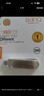 banq 512GB Type-C USB3.2 Gen1手機U盤(pán) C91高速手機電腦兩用雙接口安卓蘋(píng)果iPad筆記本大容量閃存盤(pán) 曬單實(shí)拍圖